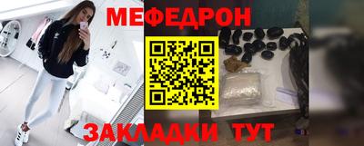 не бодяженный Конаково