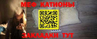 прущая мука Комсомольск-на-Амуре