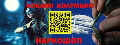 не бодяженный Конаково
