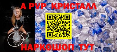 не бодяженный Конаково