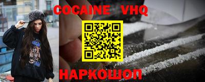 трава Коммунар