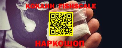не бодяженный Конаково