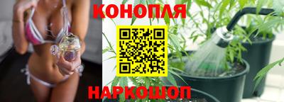 не бодяженный Конаково