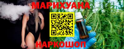 трава Коммунар