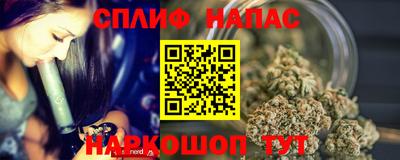 прущая мука Комсомольск-на-Амуре