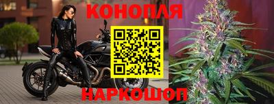 трава Коммунар