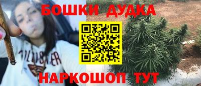 не бодяженный Конаково