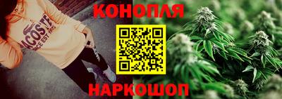 прущая мука Комсомольск-на-Амуре