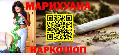 трава Коммунар