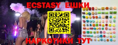 прущая мука Комсомольск-на-Амуре
