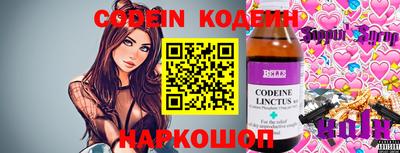 не бодяженный Конаково