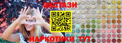 прущая мука Комсомольск-на-Амуре