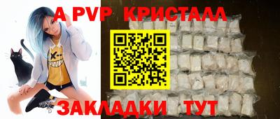 не бодяженный Конаково