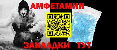 не бодяженный Конаково
