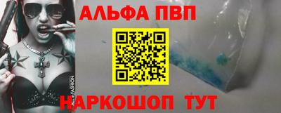 не бодяженный Конаково
