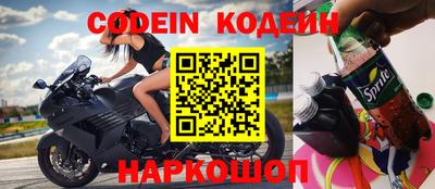 не бодяженный Конаково