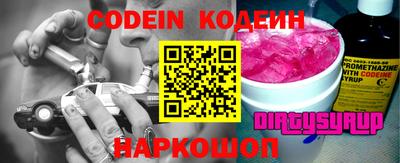 не бодяженный Конаково