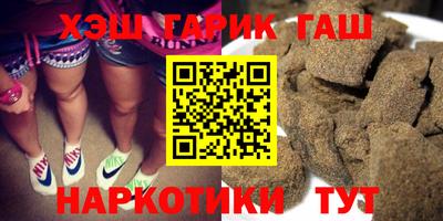 трава Коммунар