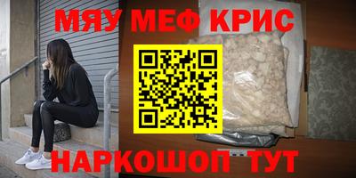 не бодяженный Конаково