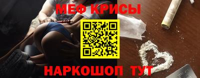 трава Коммунар