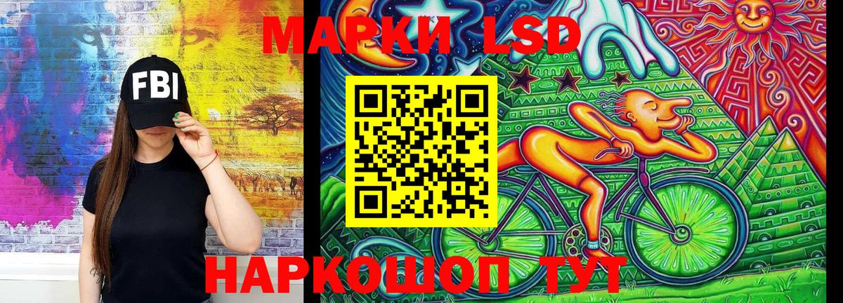 Канаш  Марки N-bome 1,8мг  Марки N-bome  Вход с VPN  Марки N-bome 1,8мг 
